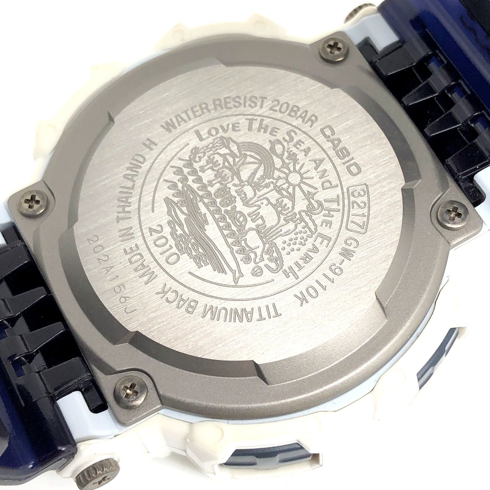 G SHOCK G SHOCK GW 9110K 7 GULFMAN Gulfman Ilkuzhi Radio Solar White Blue Skelet