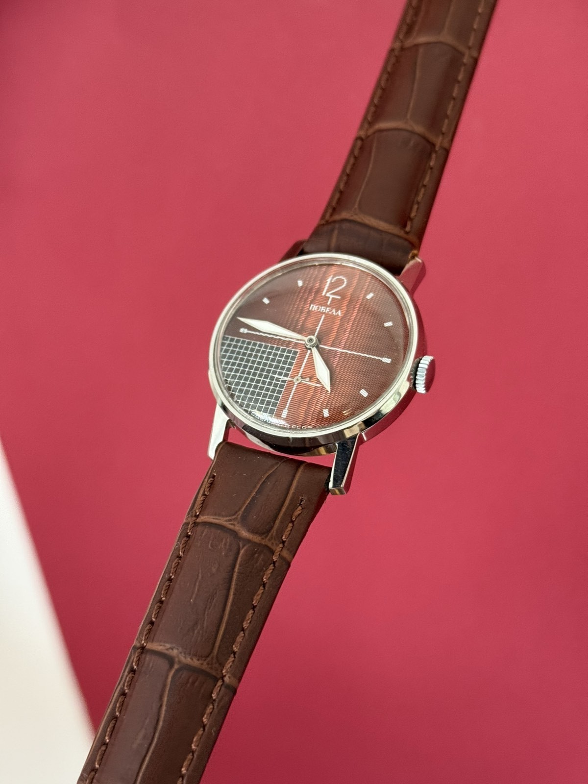 Pobeda ZIM Mechanical Soviet Watch Classic Red Dial Classic 1990’s Men’s Wrist