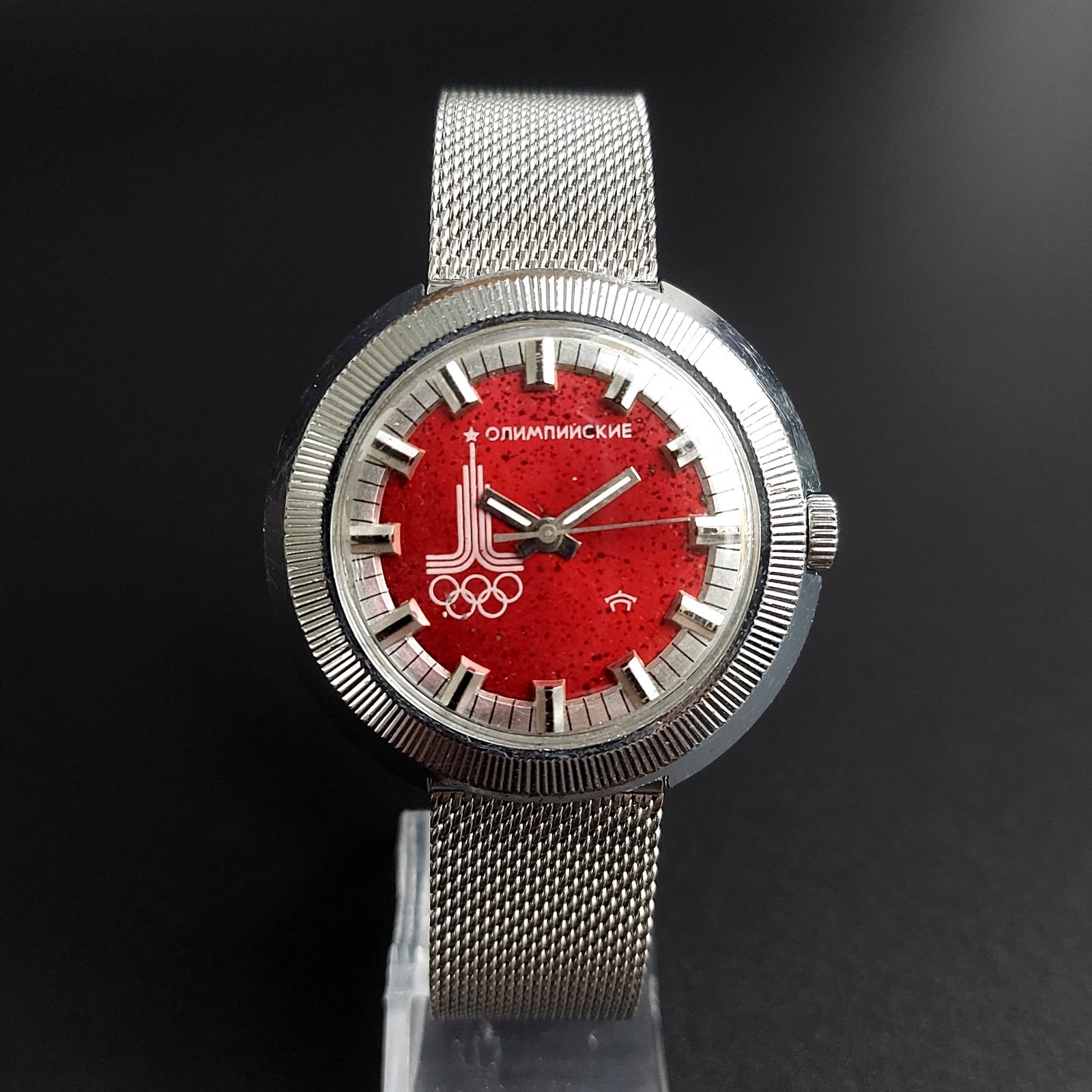 Vintage Watch Raketa UFO Olympic Soviet Mechanical Men’s Wristwatch Red Dial