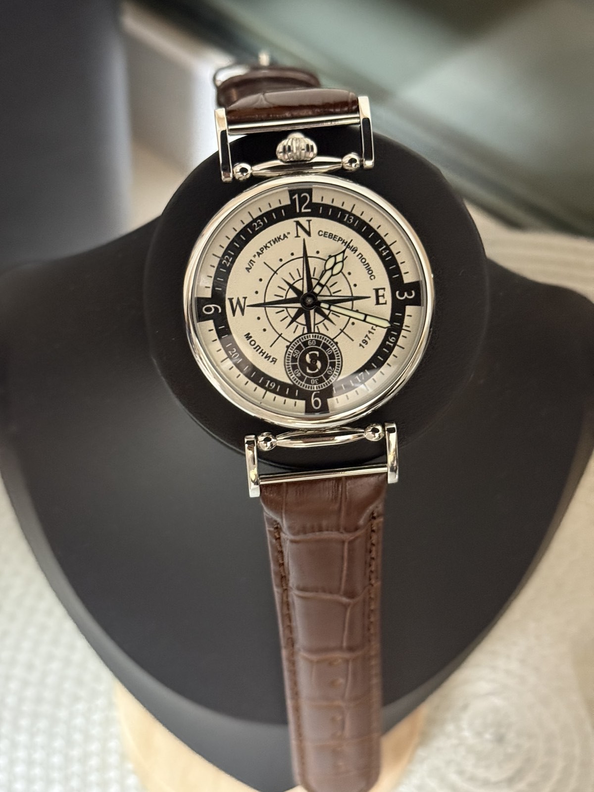 Vintage Watch Molniya Mechanical Wrist Compass Men’s Russian Soviet USSR Strap