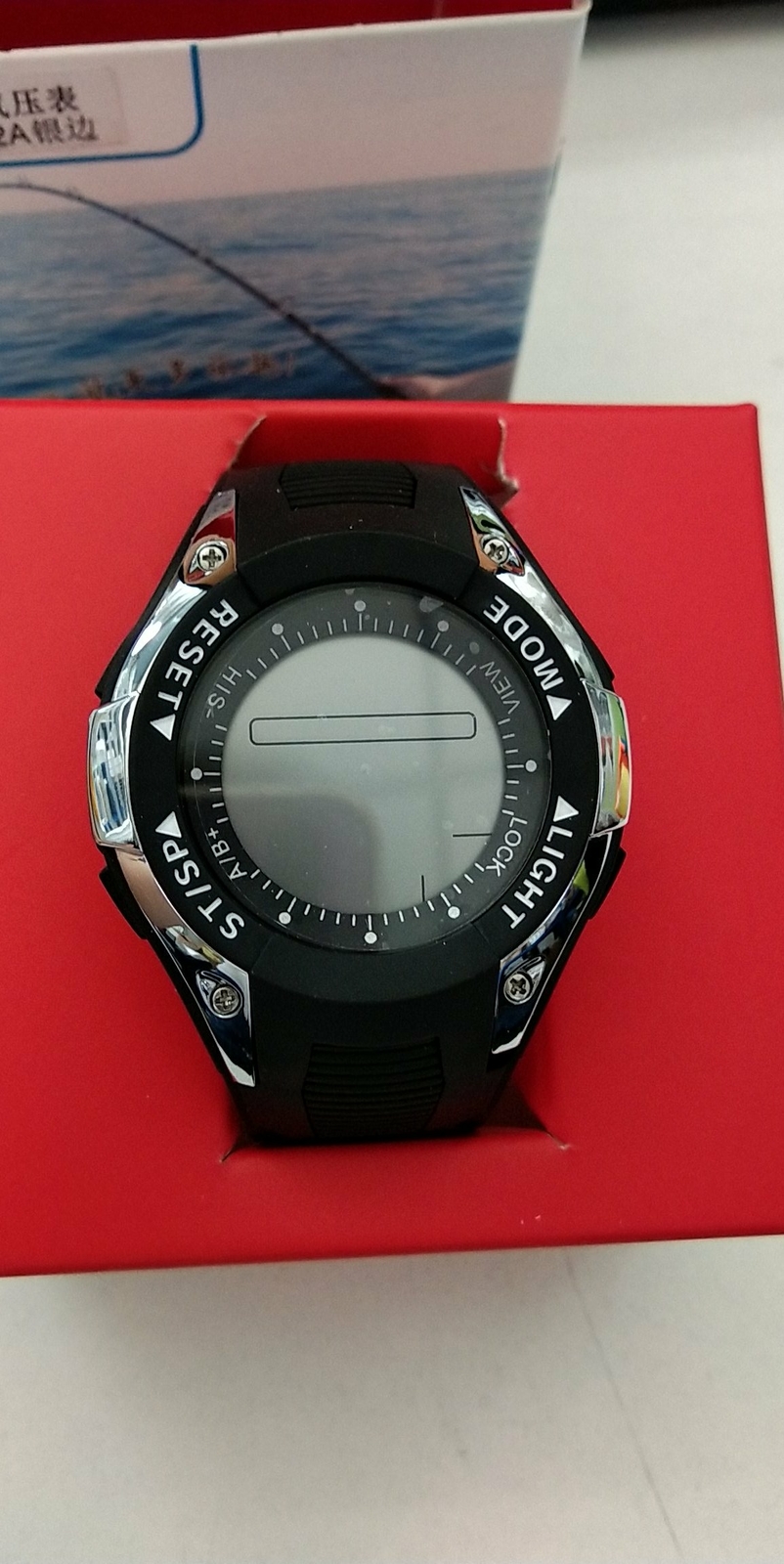 SUNROAD FR702A Fishing barometer weather forecast altitude outdoor sports watch
