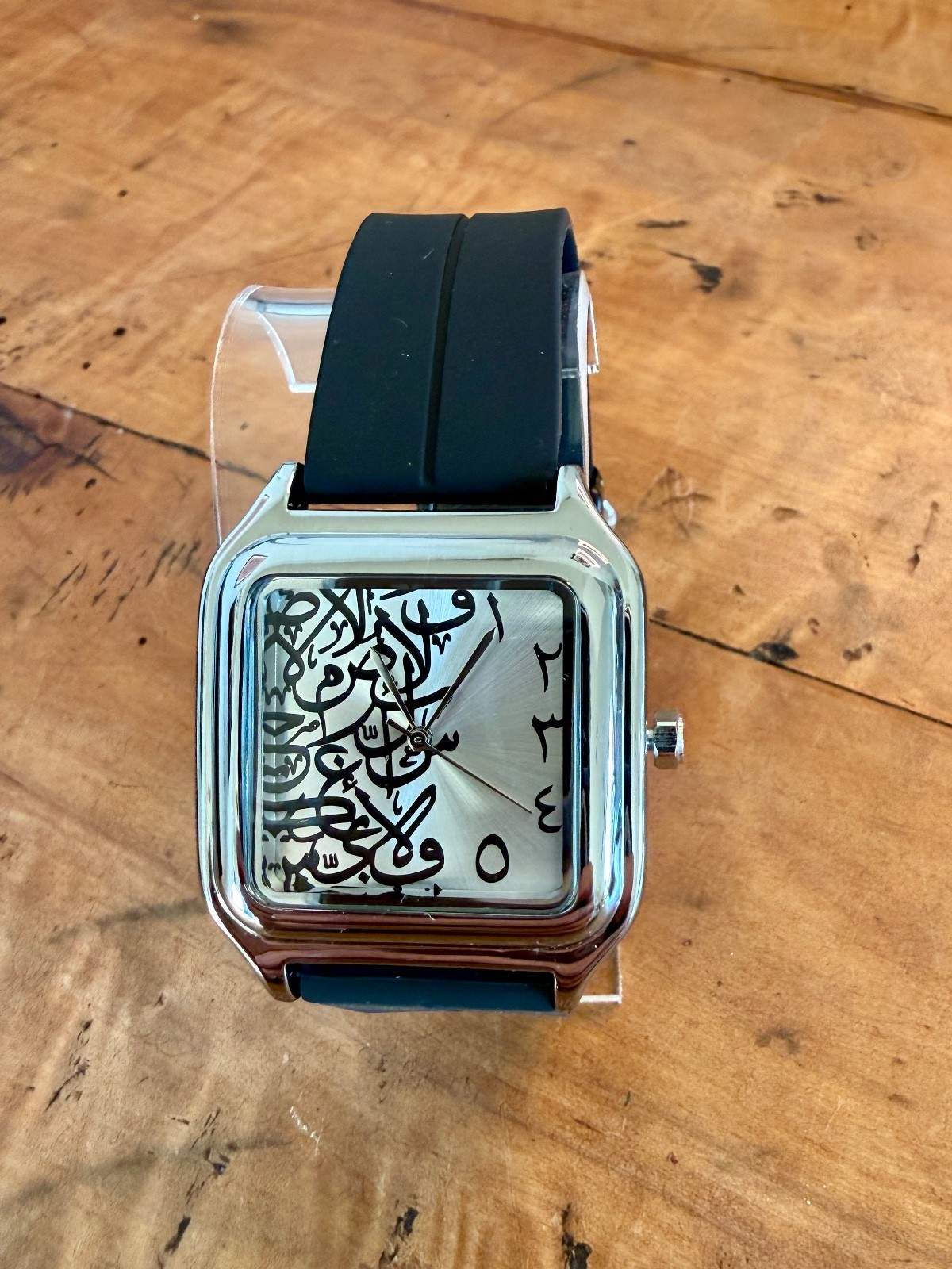 Brand New Arabic Calligraphy Watch Square Stainless Steel Case Silicone Band