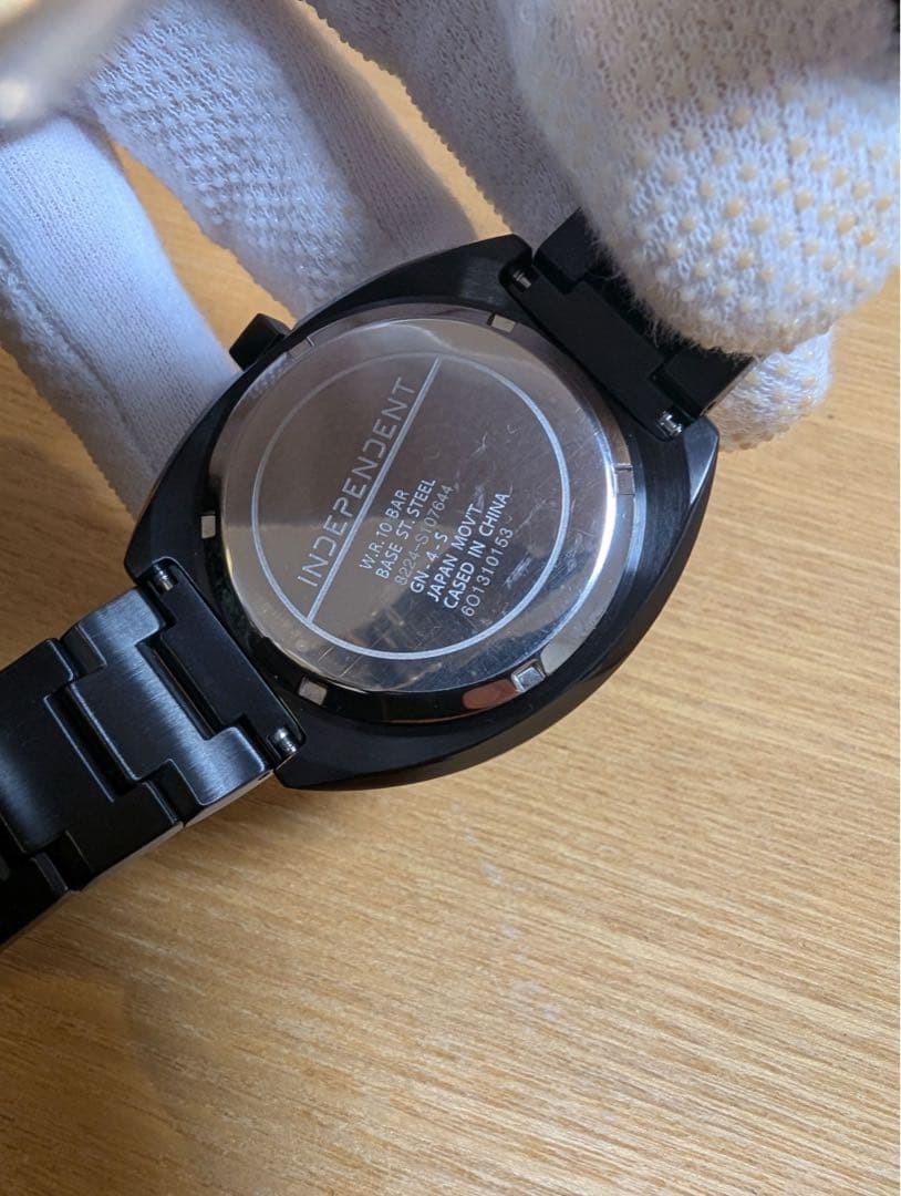 Item Independent (CITIZEN) BJ3 446 91