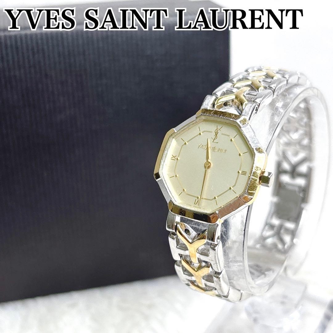 Yves Saint Laurent Quartz Silver Dial Wristwatch