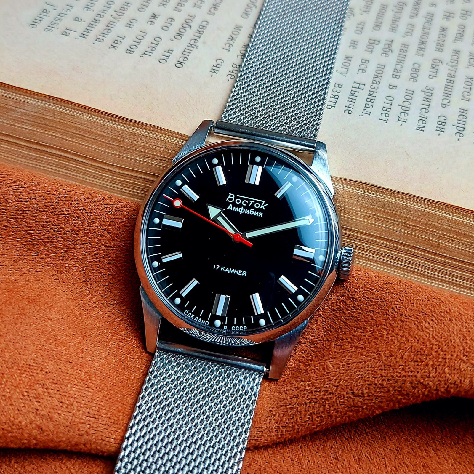 Soviet Wrist Watch Vostok Wostok Amphibian USSR 17 Jewels Vintage Men’s Watch