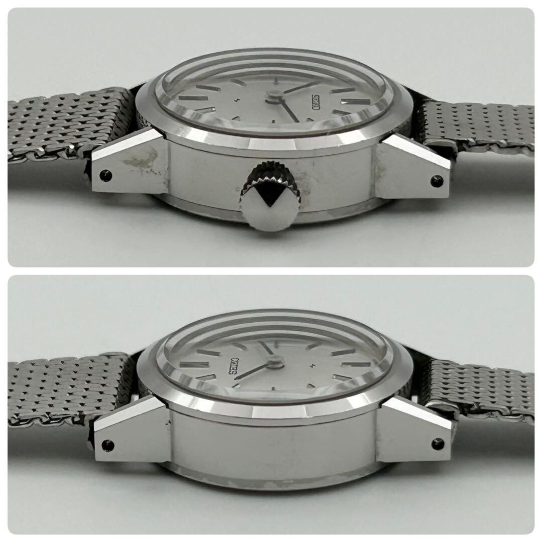 SEIKO 1120-0060 Vintage Womens Manual Wind Silver Sunray Dress Watch 21mm