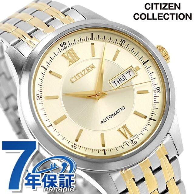 Citizen Collection Mechanical Classic Automatic Watch CITIZEN NY4057 63P Gold Si
