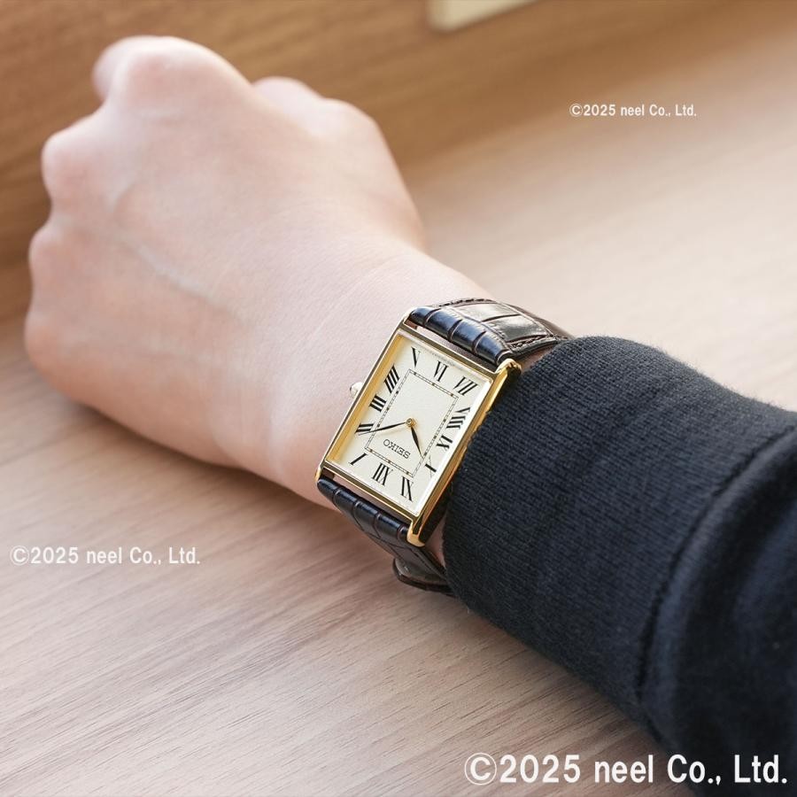 Seiko Selection SSEH020 Quartz Men’s Watch Nano Universe Edition New from JP