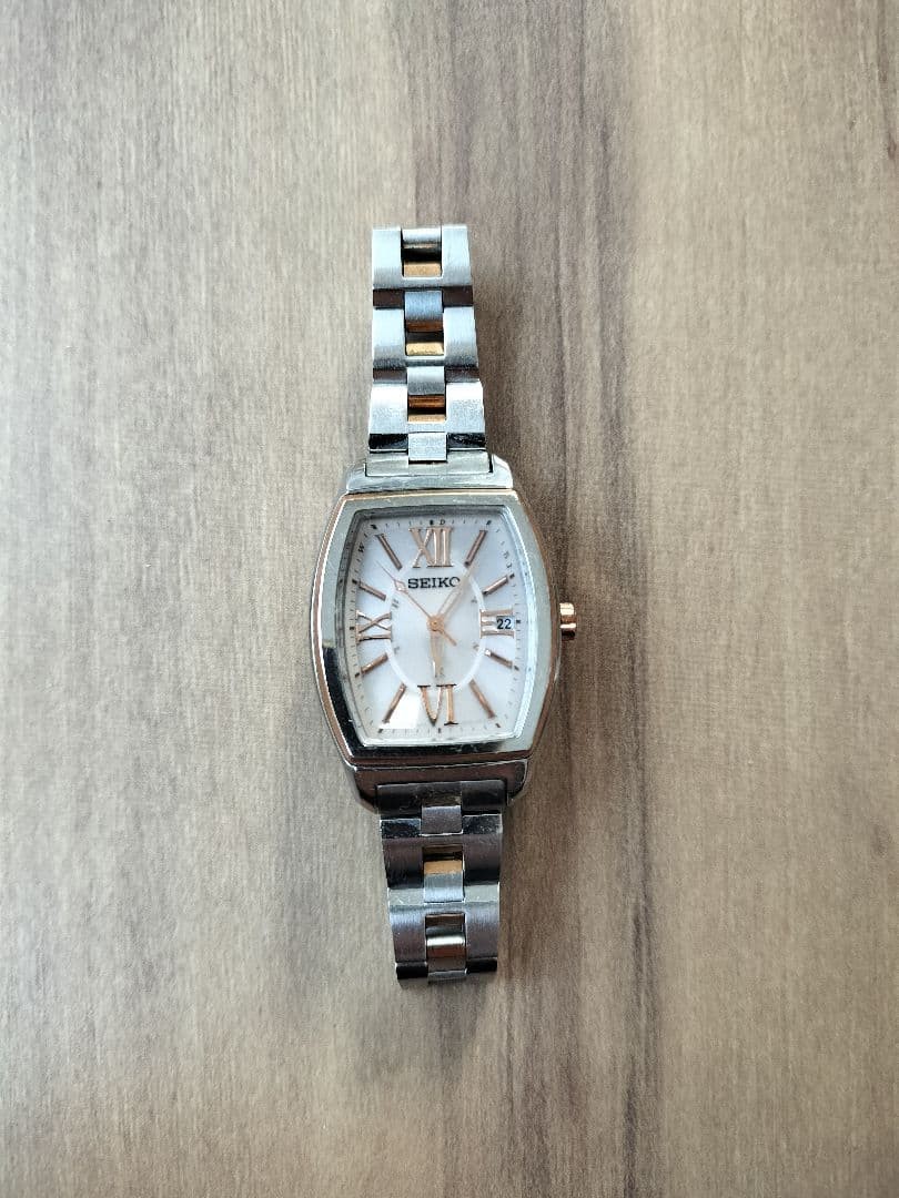SEIKO Lukia Women’s Watch