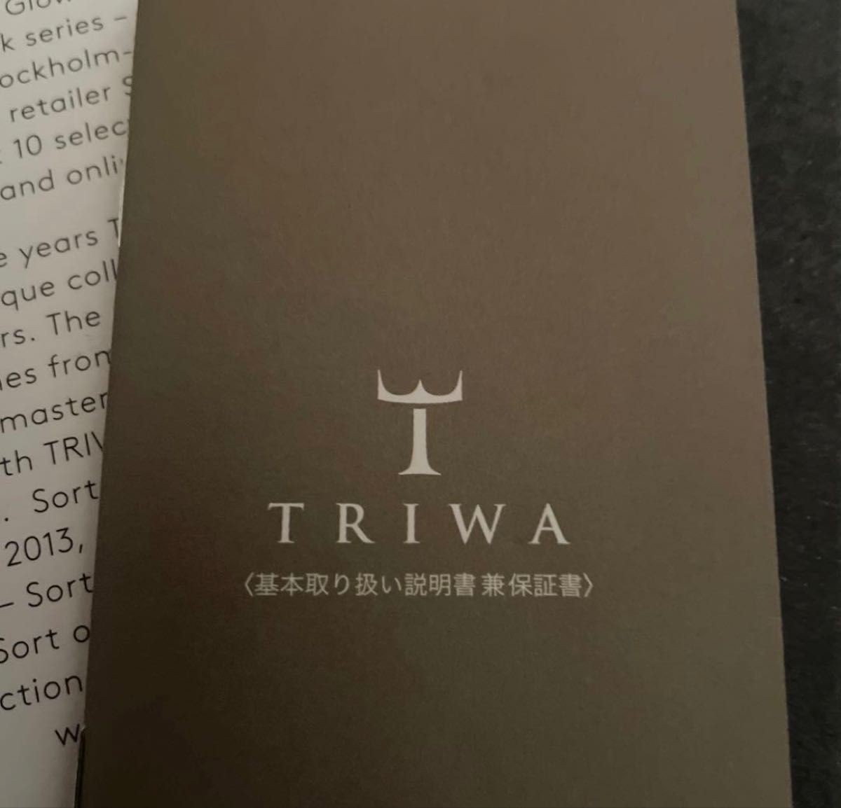 Triwa Sweden’s Masterpiece Champagne Gold Watch Rare Discontinued From Japan