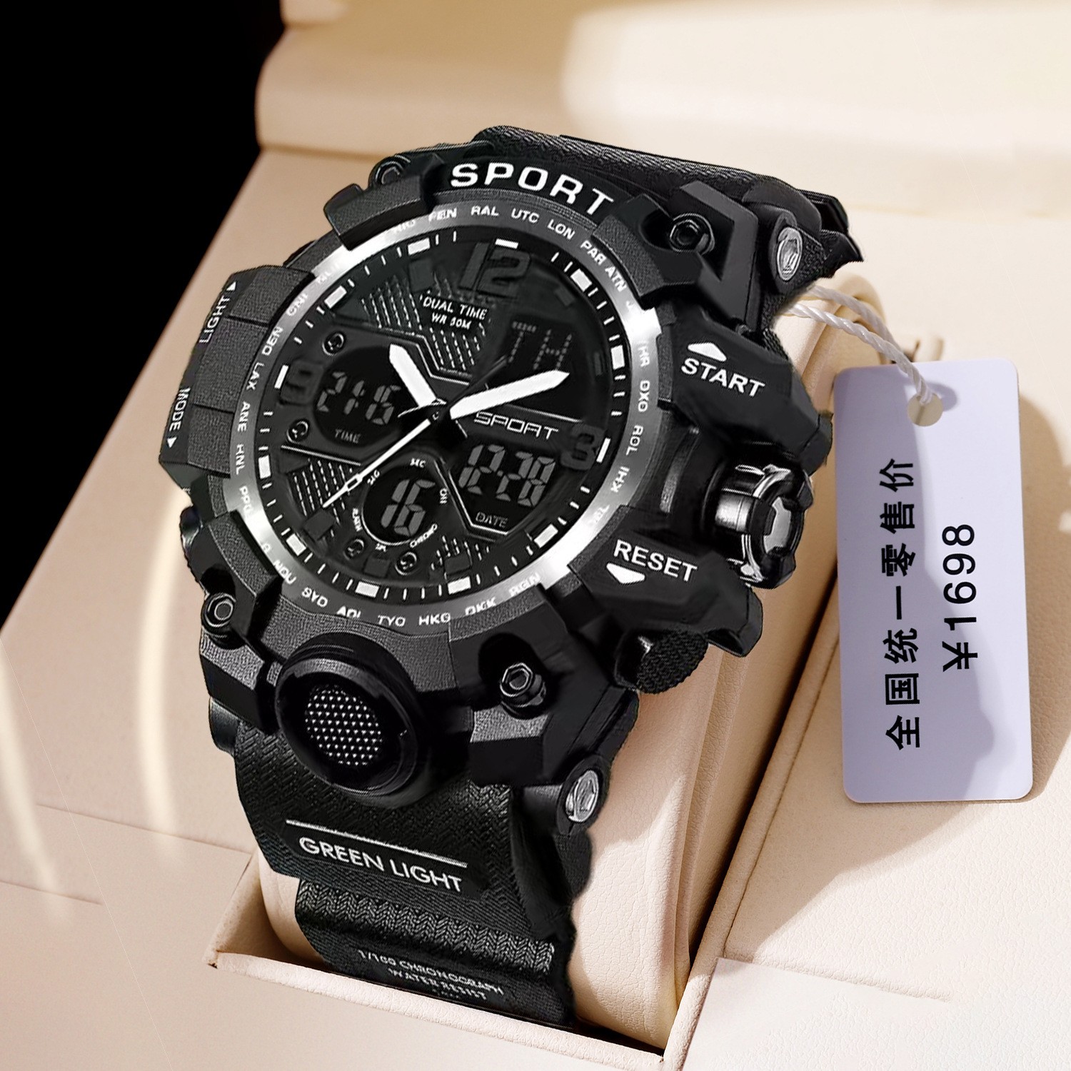 Men’s Digital Sports Watch LED Luminous Waterproof Electronic Watch for Students