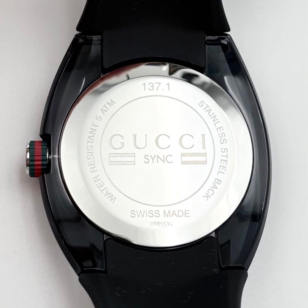 Unused Gucci sink interlocking G rubber YA137101