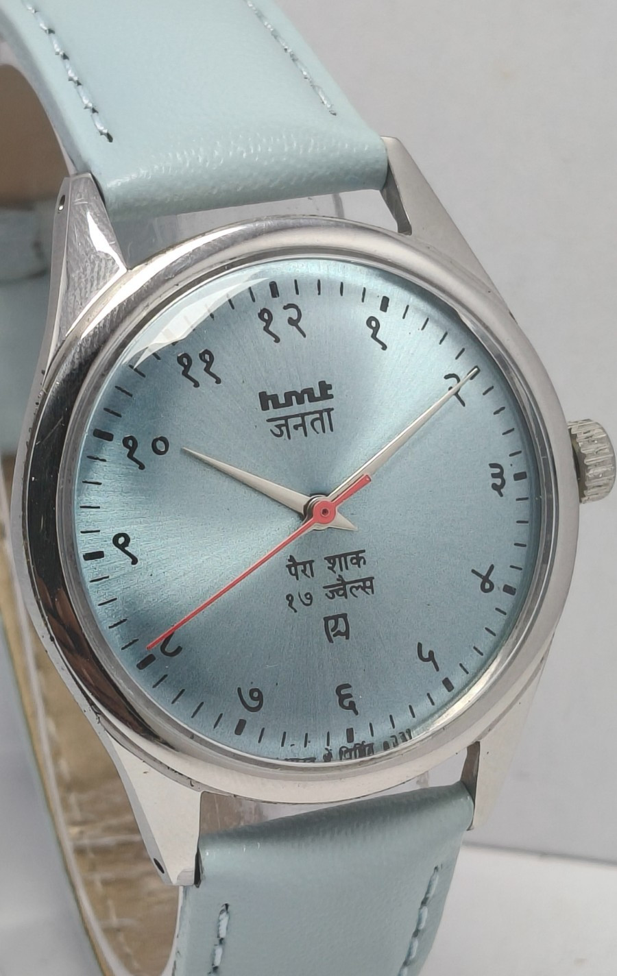 HMT Janata Devnagri 17J Winding Wrist Watch For Men’s In Working Condition