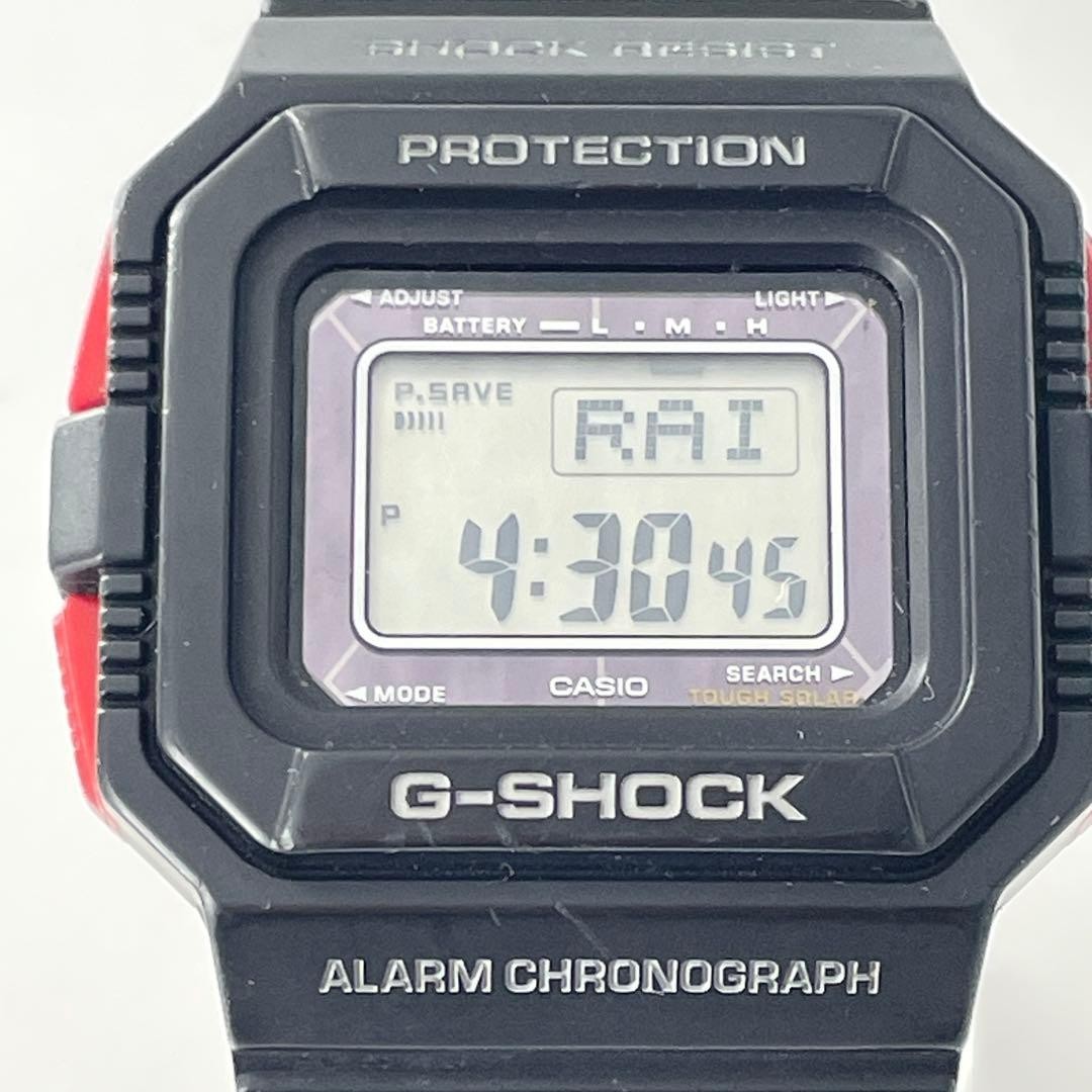 Working CASIO G SHOCK G 5500 radio solar YA0011