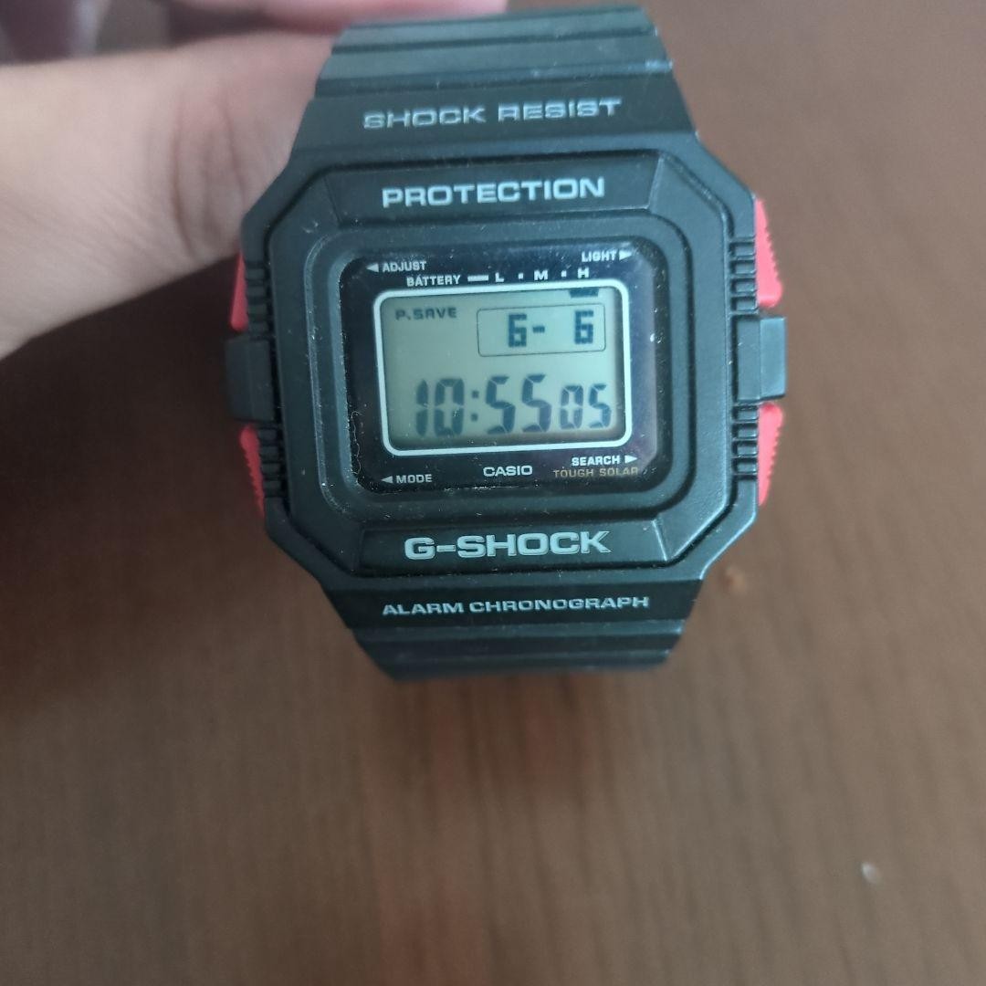 Casio G-SHOCK G-5500-1JF Tough Solar Digital Watch