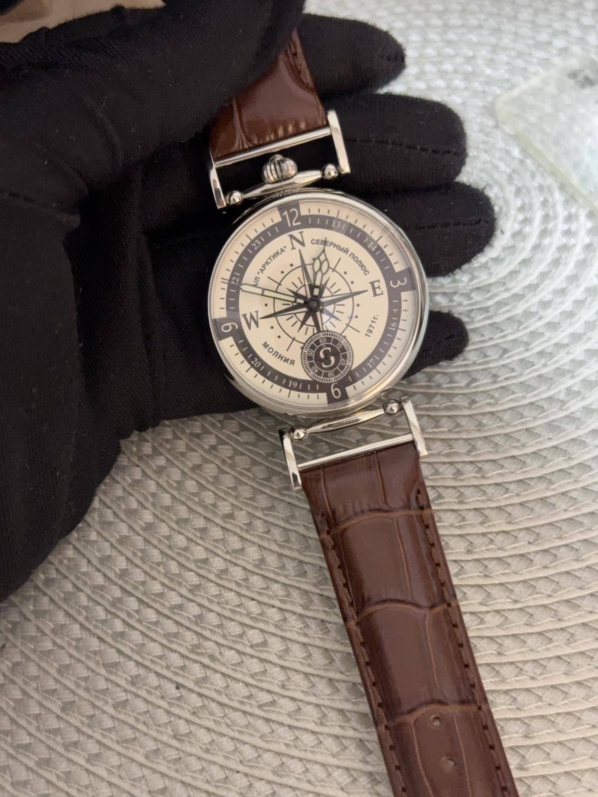 Vintage Watch Molniya Mechanical Wrist Compass Men’s Russian Soviet USSR Strap