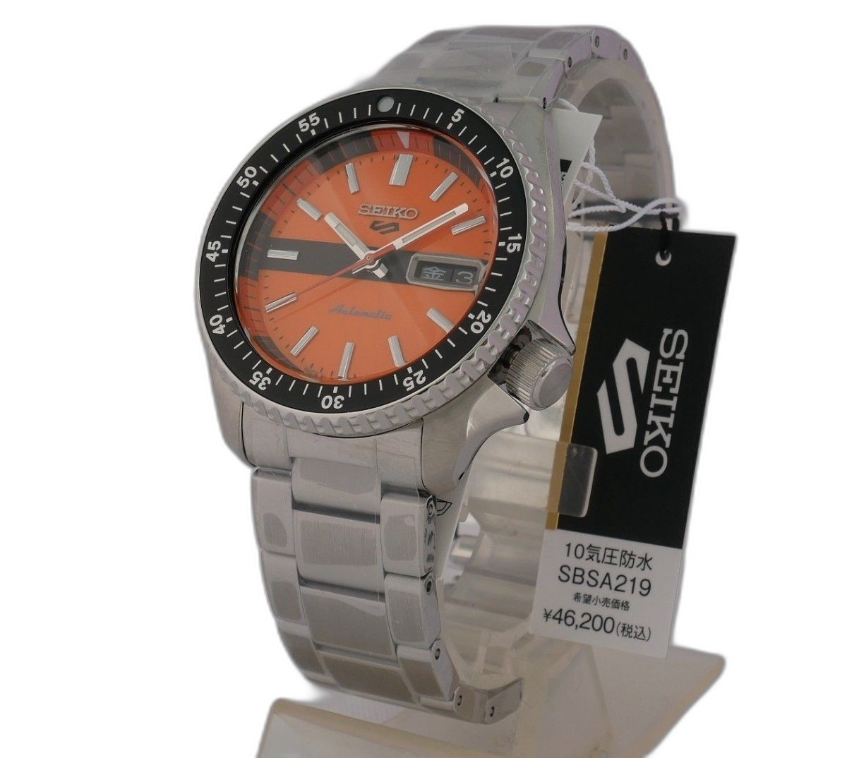 Seiko 5 Sports Special Edition SBSA219 Mechanical Automatic Wristwatch New