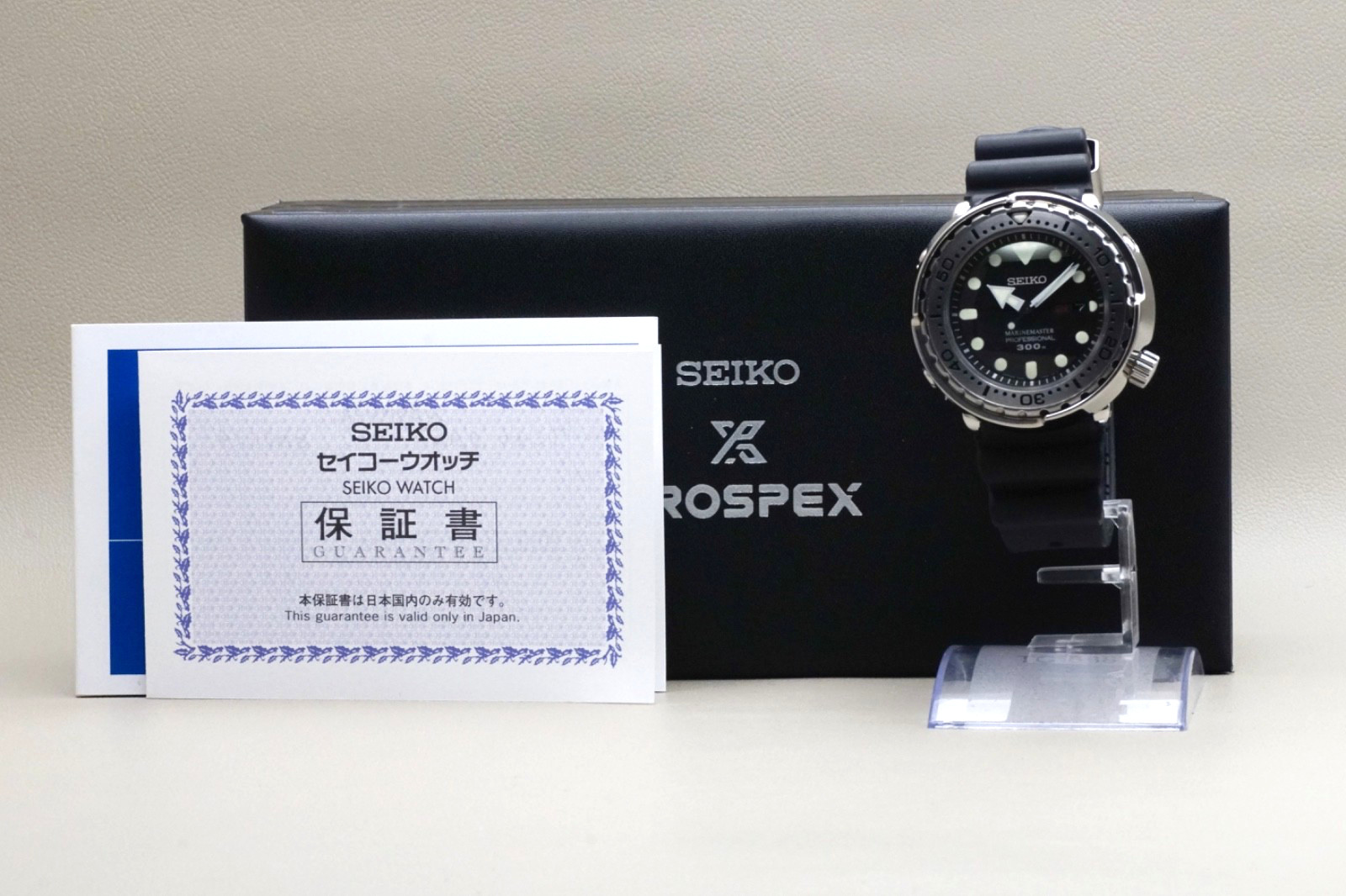 Full Set SEIKO Prospex Marinemaster SBBN033 7C46-0AG0 Men’s Quartz Watch 47mm