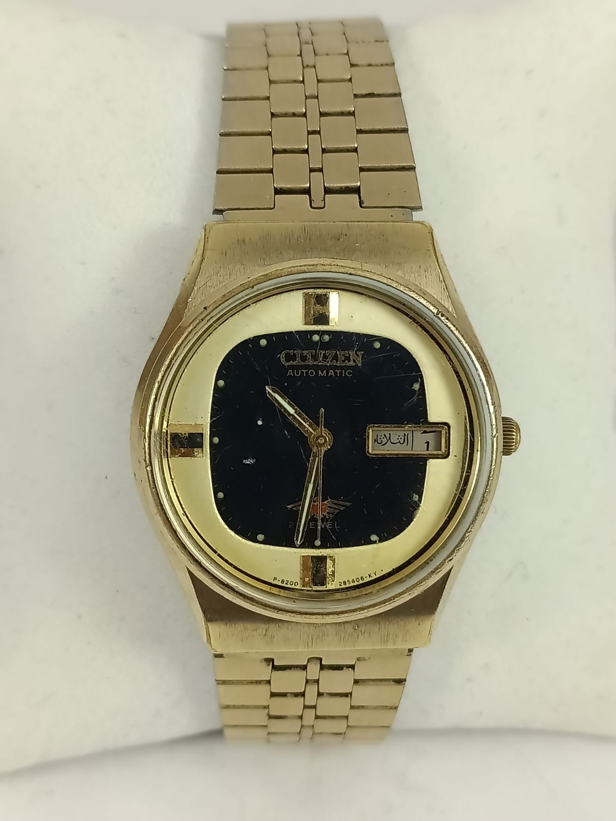 Vintage Citizen Automatic Day-Date 21 Jewels Black Dial Men’s Watch Japan