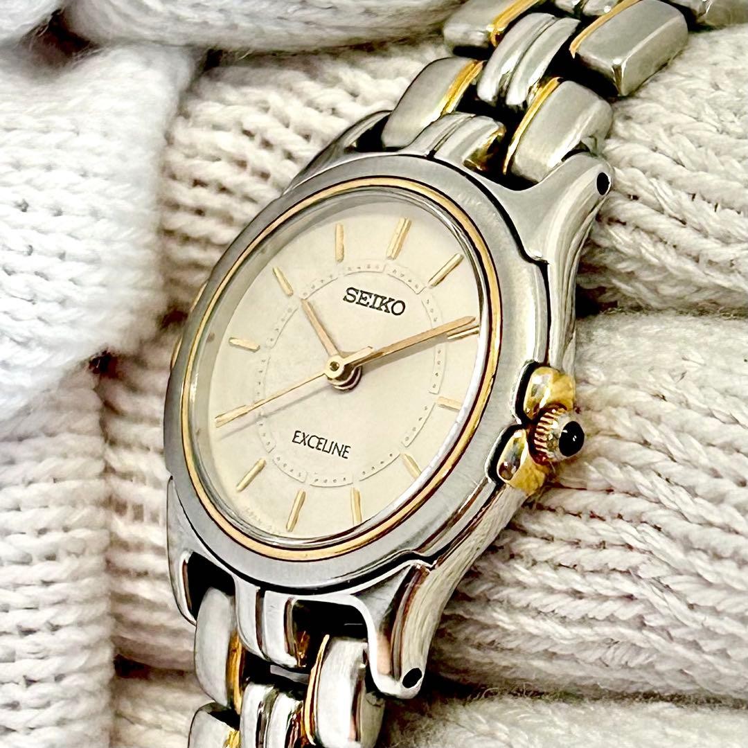 Working SEIKO Excelline Gold Silver Combination Ladies Wristwatch