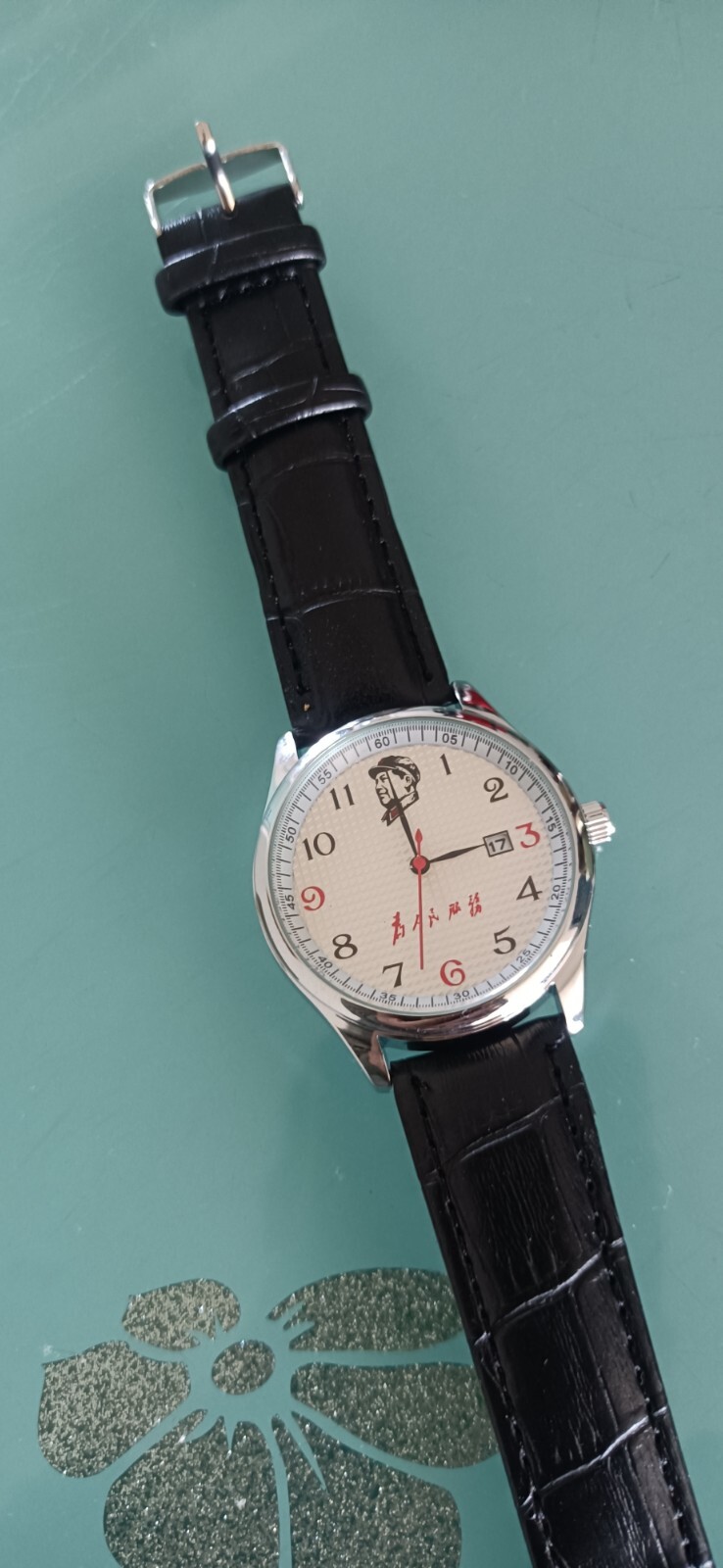 Calendar watch with leader’s head Mao Zedong wrote “Serve the People” waterproof