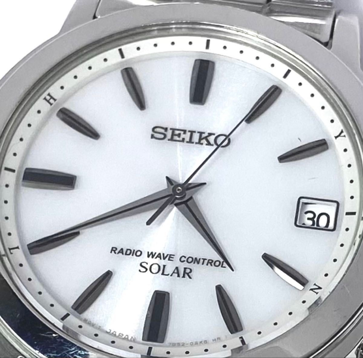 Seiko 7B52 Radio Solar White Dial Stainless Watch