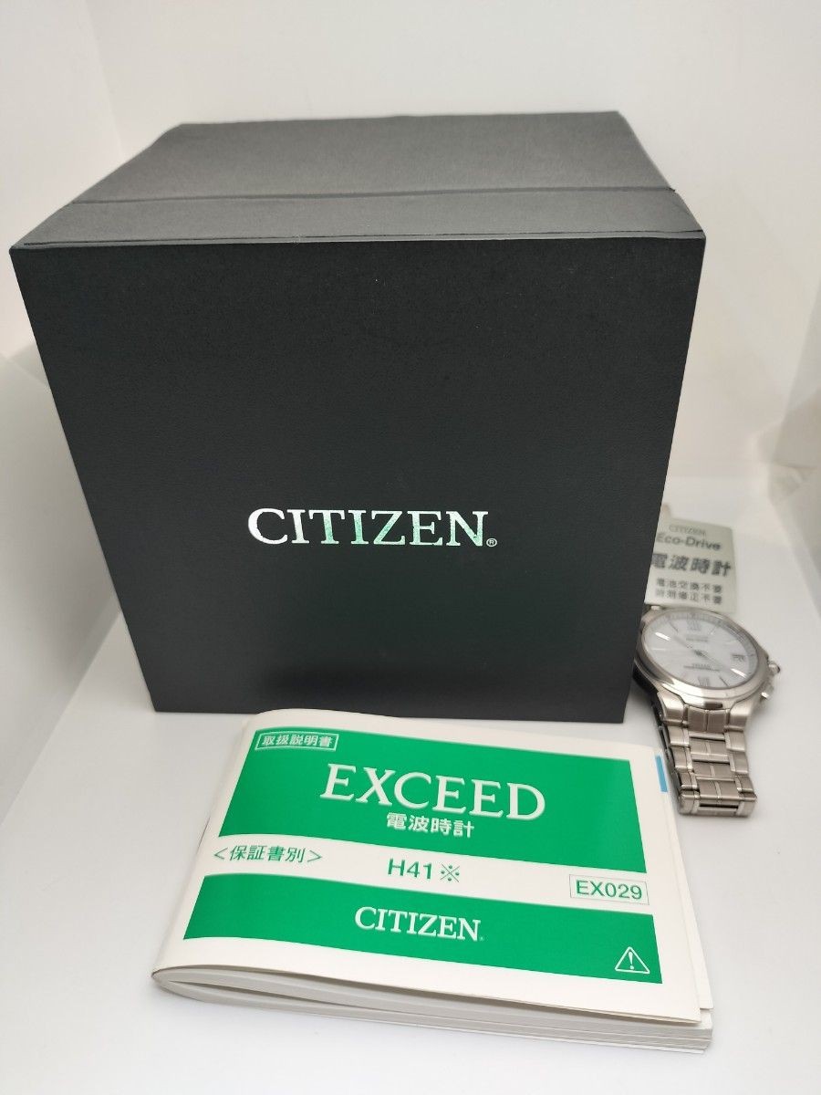 Brand New Citizen Line Exceed White Mother of Pearl Dial Radio Solar H410