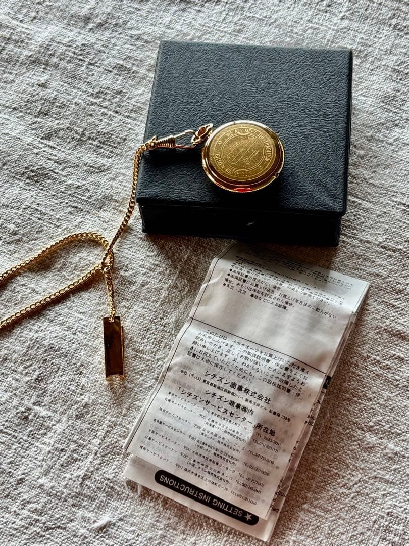 Citizen JUNCTION vintage pocket watch complete item