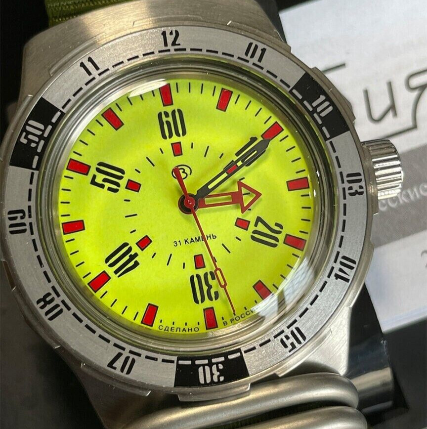Vostok Amphibia 16032V Watch Automatic Pripyat Chernobyl USA Seller