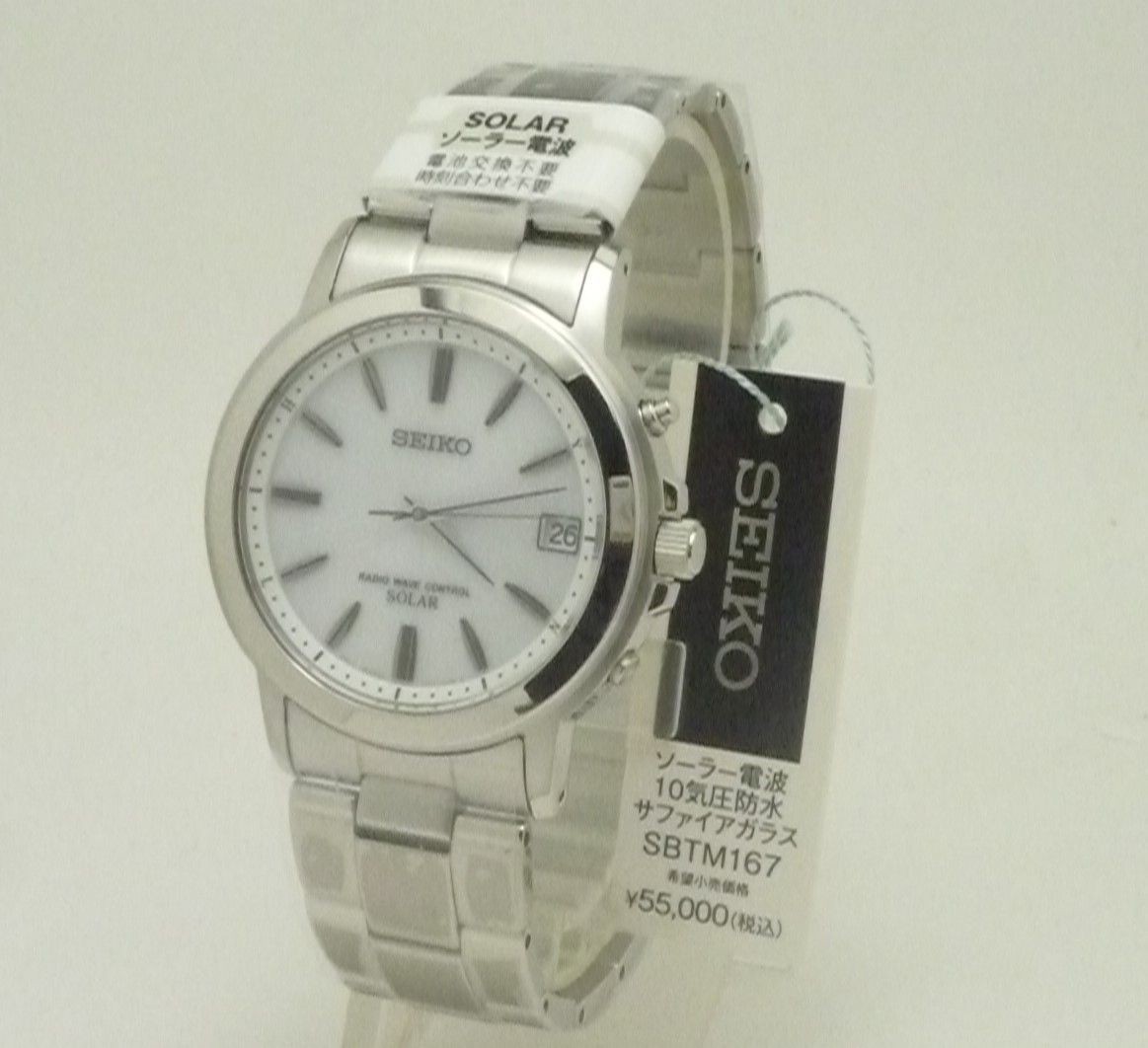 3 Year Warranty Seiko Selection Solar Radio Clock Men s Model SBTM167 55 000 New