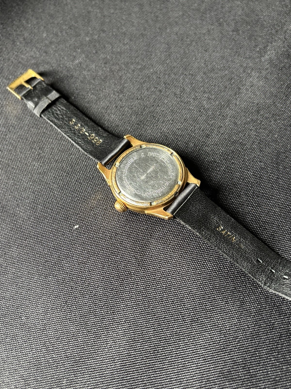 Vintage USSR Watch Rossija Russia Mechanical 16J Soviet Men’s 60s