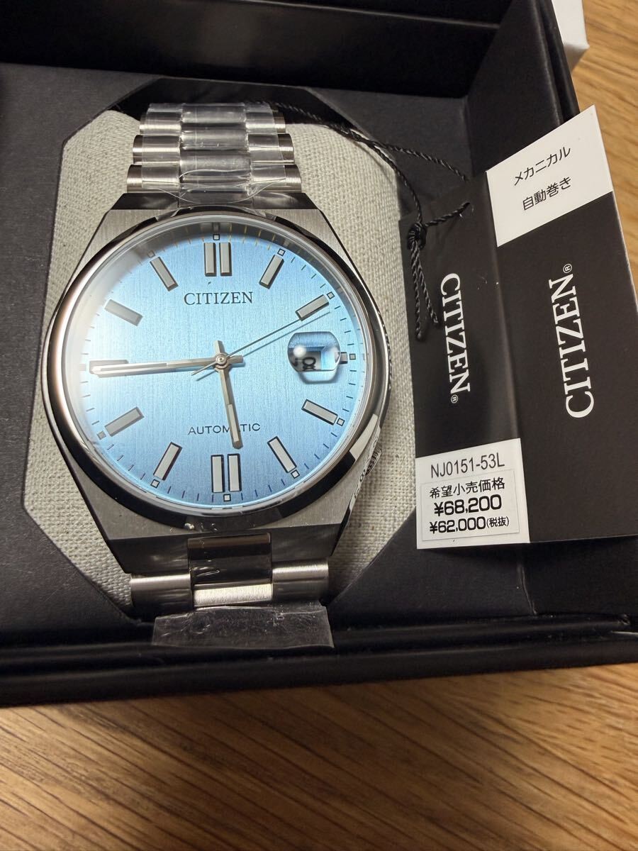 Citizen Collection CITIZENCOLLECTION TSUYOSA Collection NJ0151 53L Men’s New