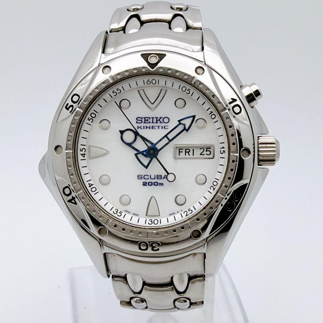 SEIKO Kinetic Scuba Diver Watch Date Genuine Cleaned New Battery Used Japan