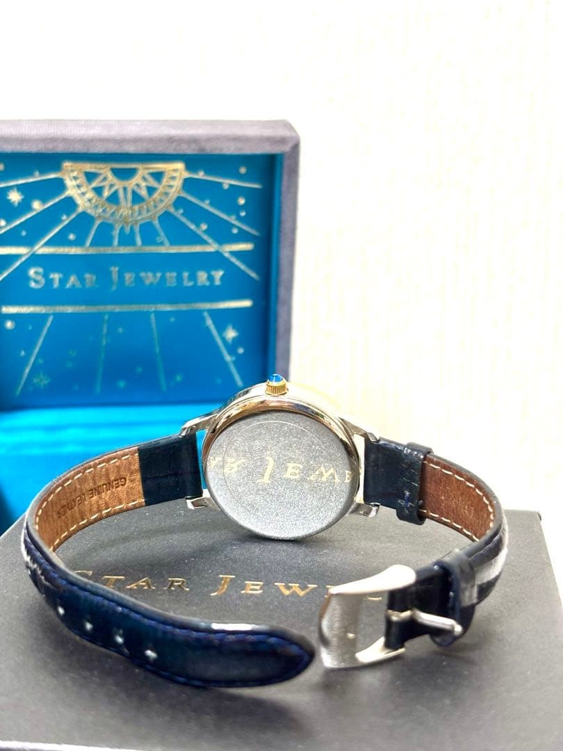 Star Jewelry Day Night 2017 Christmas Limited Watch Navy