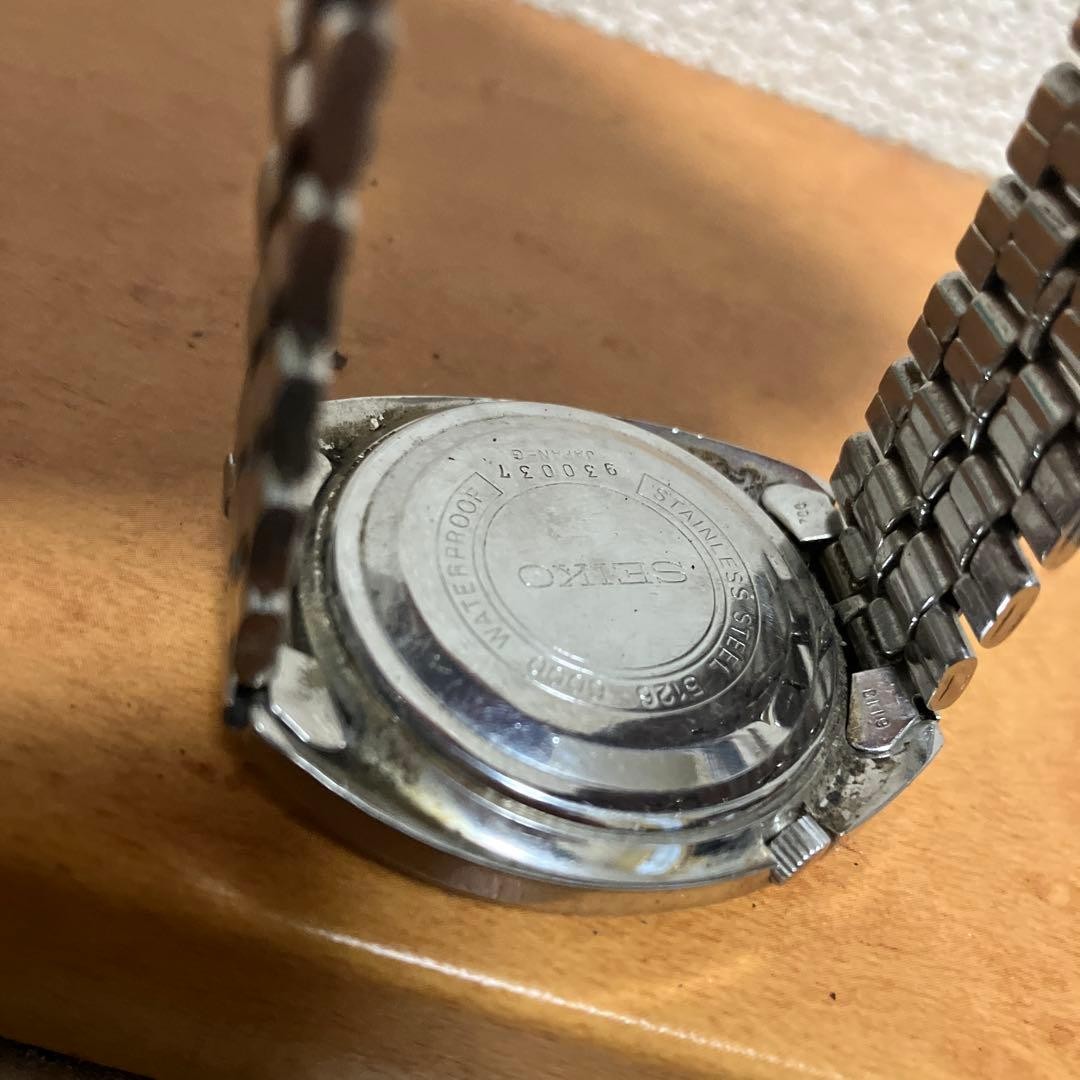 Rare Seiko 5 Sports Automatic 23 Jewels 5126 8090 Vintage From Japan