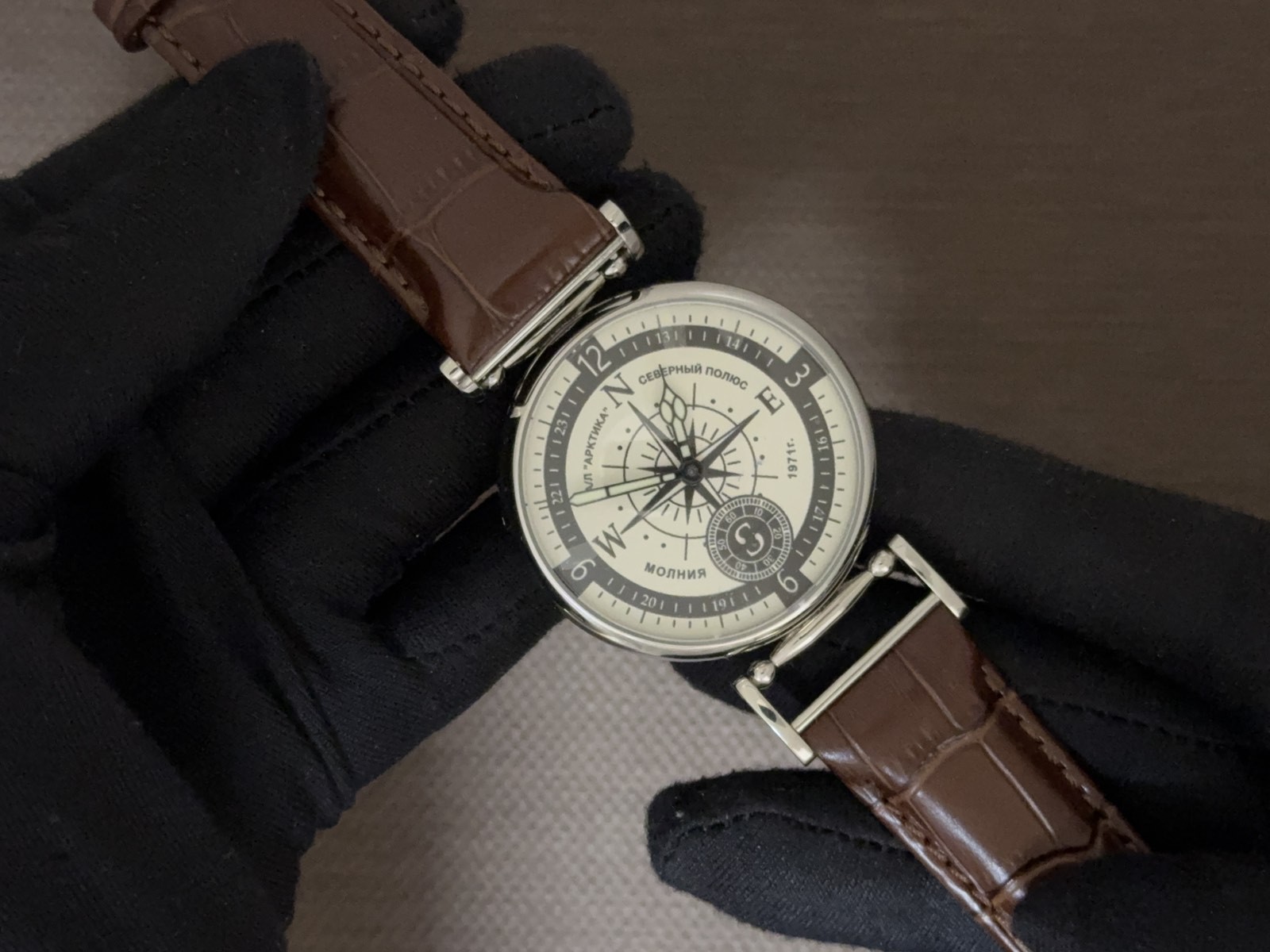 Vintage Watch Molniya Mechanical Wrist Compass Men’s Russian Soviet USSR Strap
