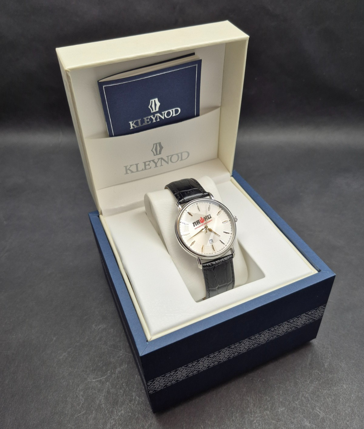 Men’s watches Ukraine KLEYNOD “people’s president LYASHKO”