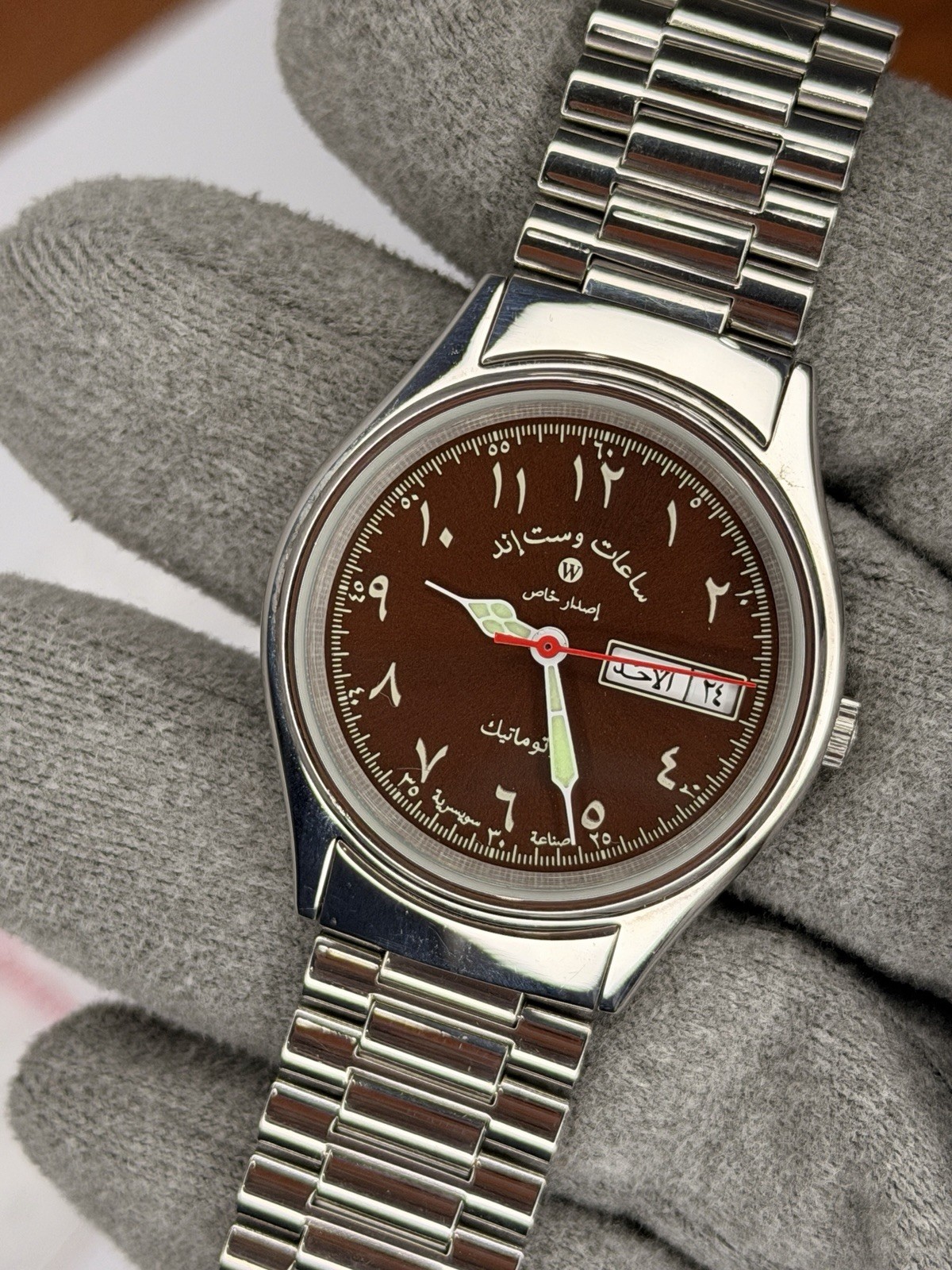 WEST END WATCH CO 17 JEWELS AUTOMATIC ARABIC DIAL SWISS MEN’S WRIST WATCH