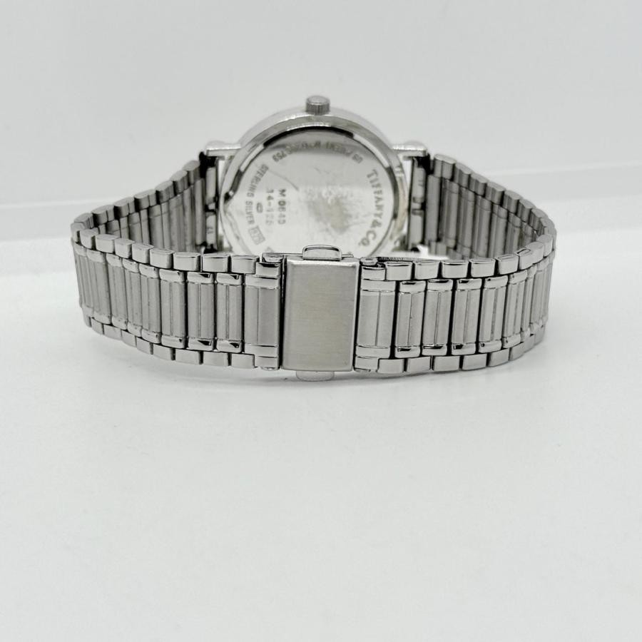 Tiffany & Co. Atlas M0640 Silver Dial Quartz Unisex Watch Vintage 1992