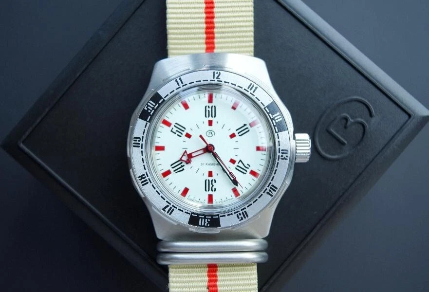 Vostok Amphibia 16073V Watch Automatic Pripyat Chernobyl USA Seller