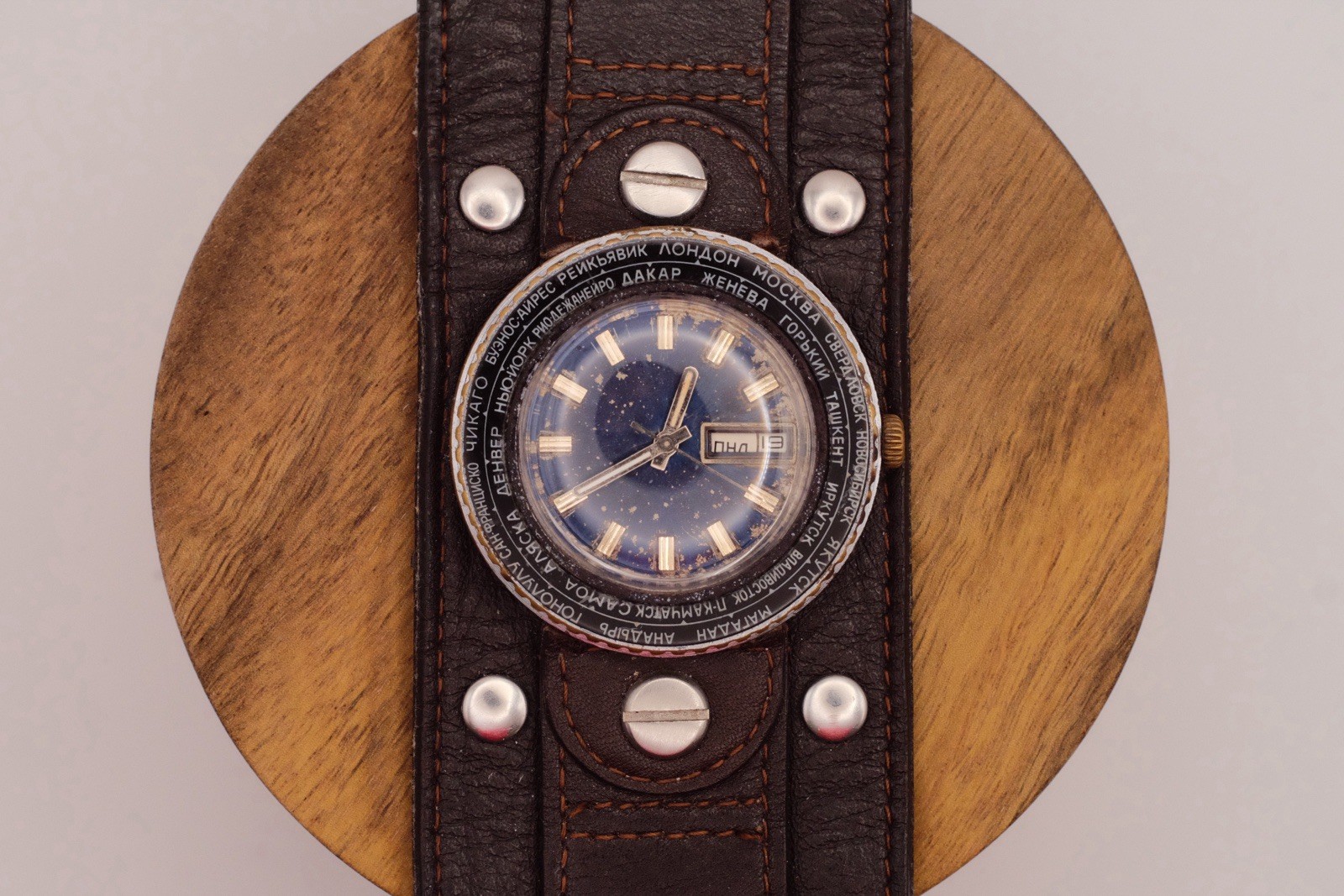 Raketa World Time Soviet Watch Rare [US Seller]