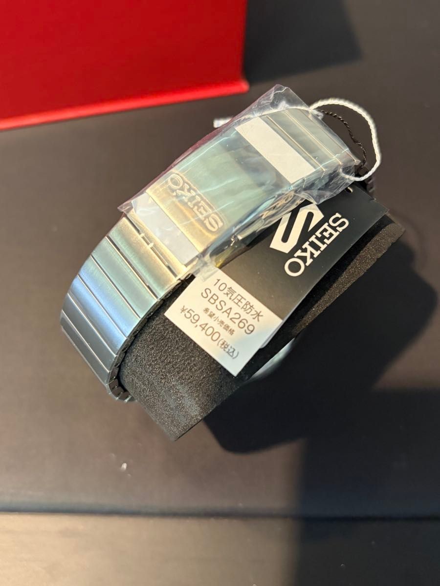 Seiko SBSA269 5 Sports Heritage Reissue Limited Automatic Unused Box
