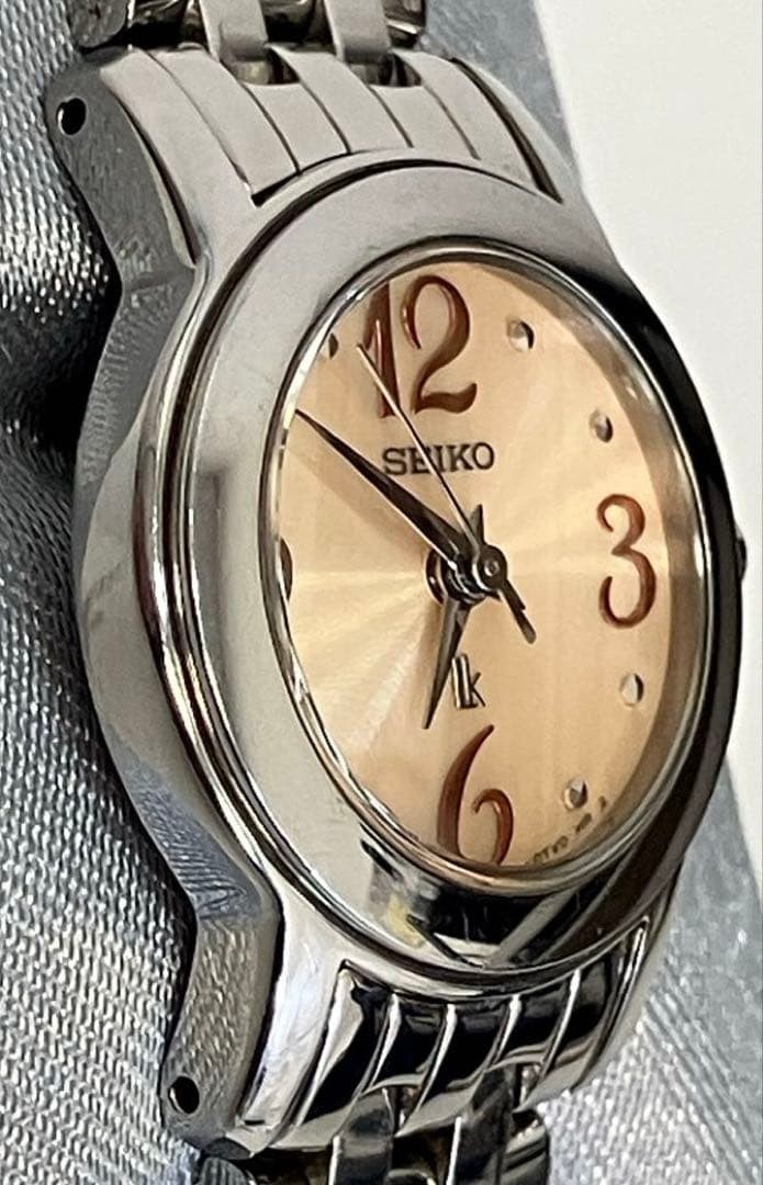 SEIKO LUKIA Women’s Quartz Watch