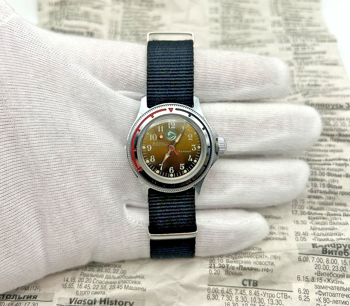 Rare Vintage Vostok (Восток) “Cadet Dolphin” Mechanical Watch | 17J | USSR