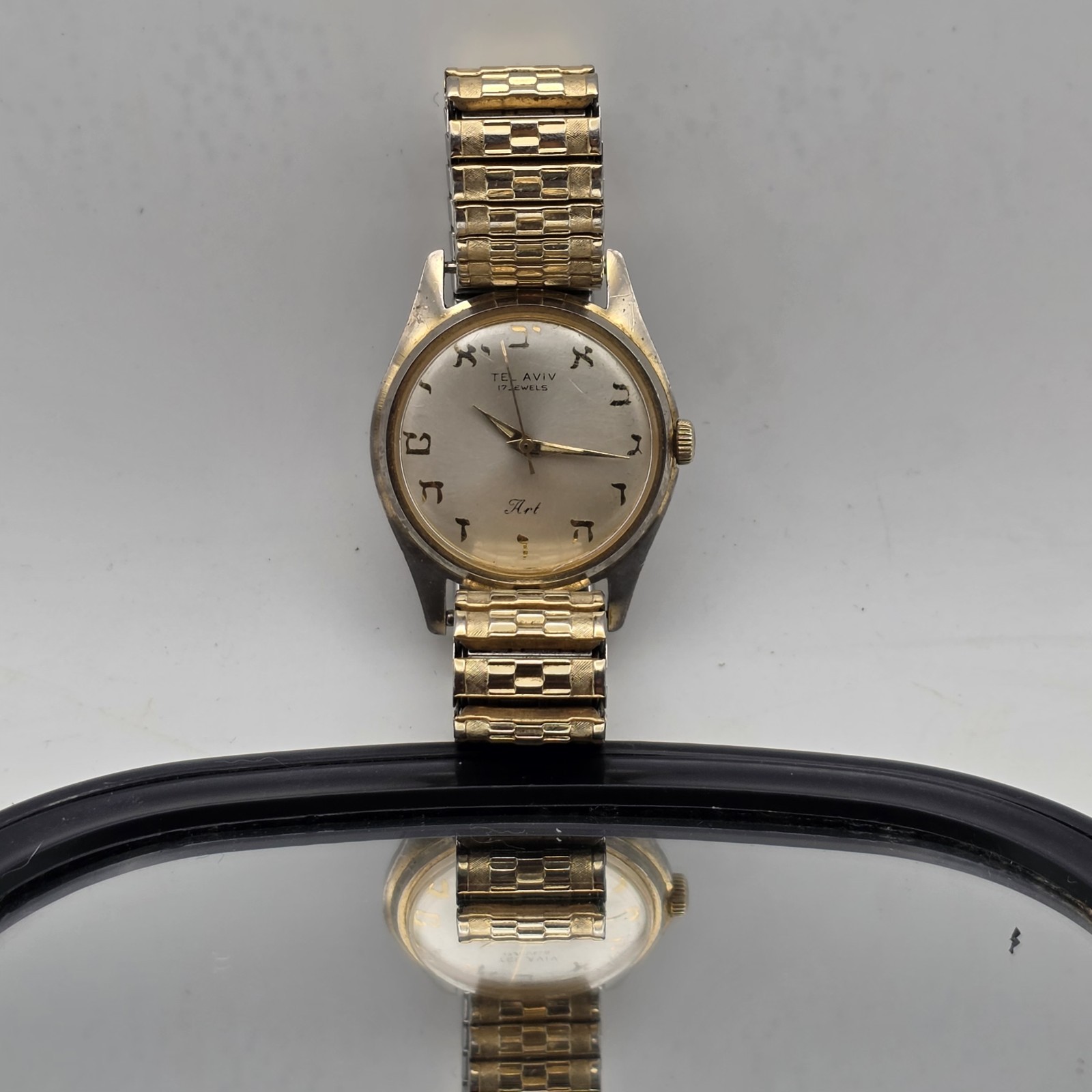 Vintage Tel Aviv Art Watch Hebrew Alphabet Dial Mechanical 17J French…