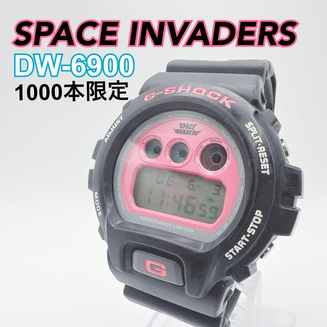 Good Condition G-SHOCK Space Invaders DW-6900 Limited to 1000 pieces SPACE