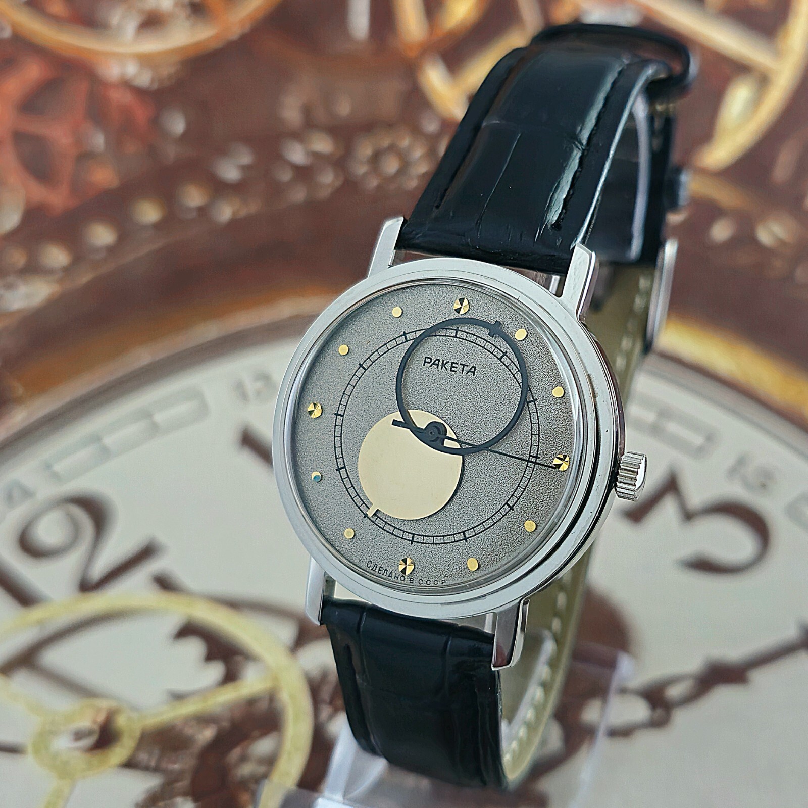 Vintage Watch USSR RAKETA Copernik Soviet watch Space Copernic Mechanism 2609.HA