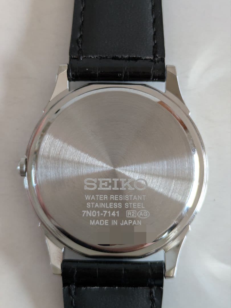 SEIKO 7N01-7141 Men’s Quartz Watch White Dial Used