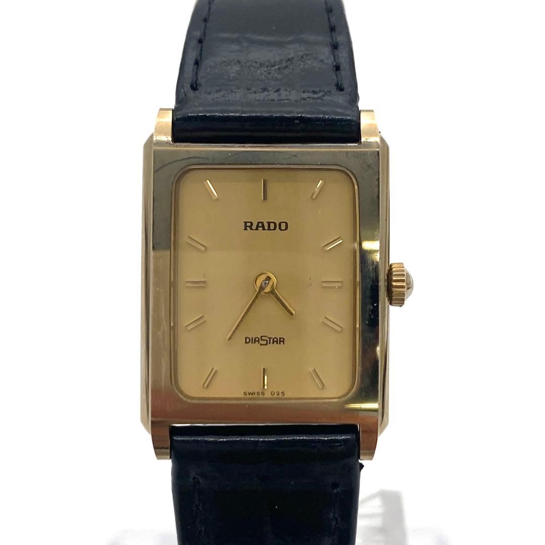 R RADO DIASTAR Rado Diastar Quartz Watch