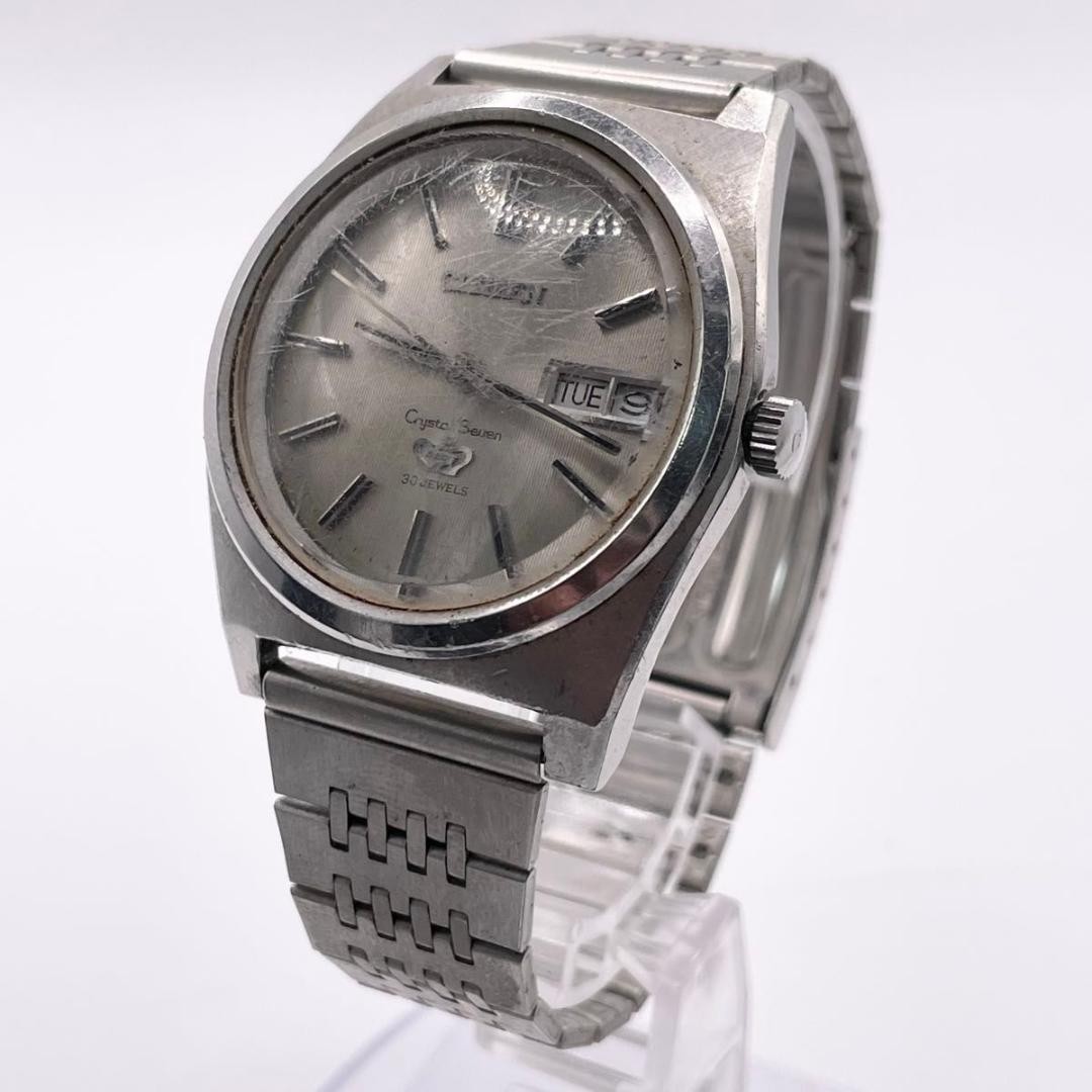 Citizen Crystal Seven Automatic Watch, Antique Vintage, 30 Jewels